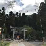 山国神社