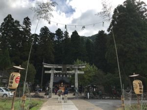 山国神社